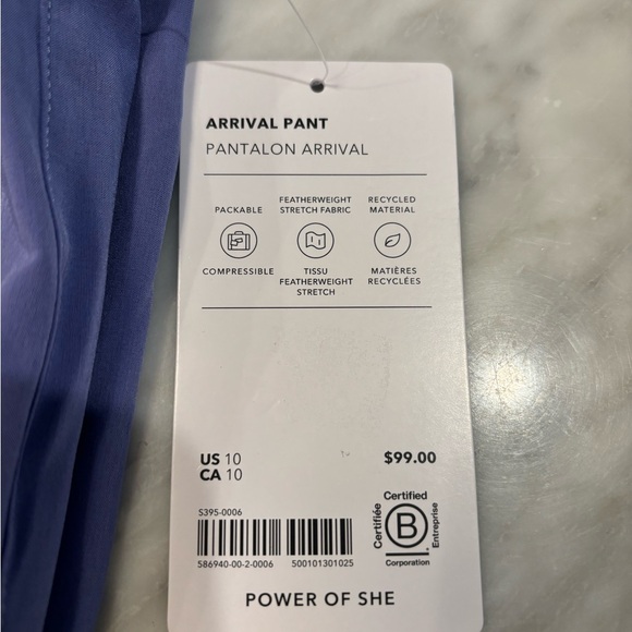 Athleta Arrival Pants - Picture 2 of 2